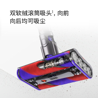 戴森(Dyson) Omni-Glide无绳手持吸尘器戴森万向吸尘器 年度重磅