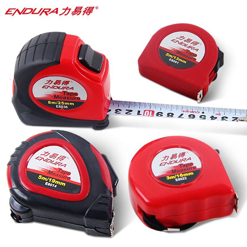 力易得(ENDURA) 卷尺 测量工具 E8026，7.5mx25mm