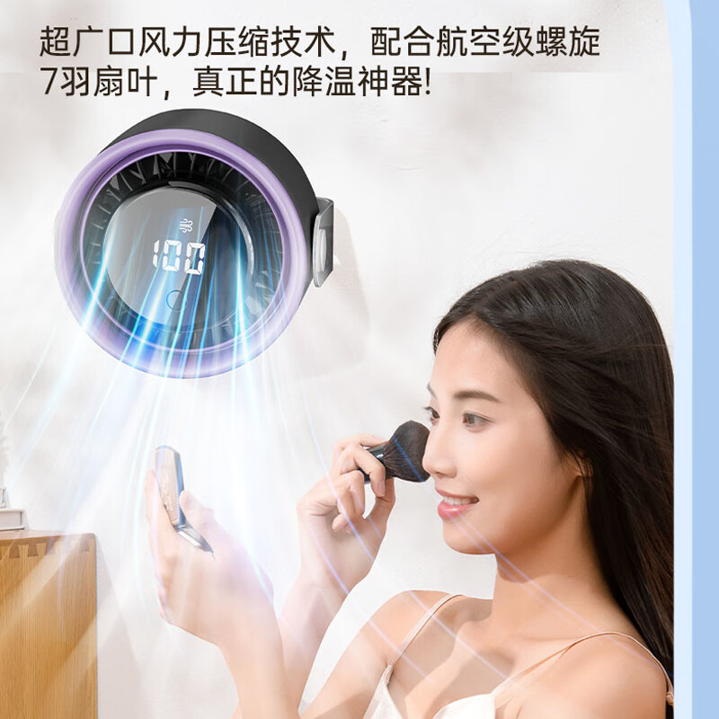 艾美特桌面循环扇AH30家用轻音便携高清大图