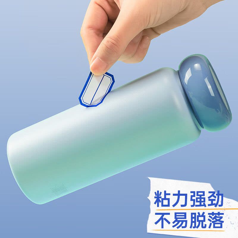 得力 7190自粘性标贴 23*33mm 8枚*12张 蓝框 单位:包图片