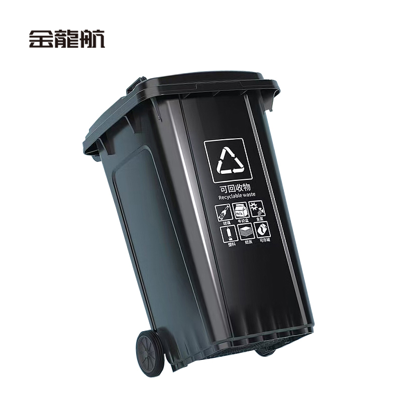 金龍航垃圾桶100L/个高清大图