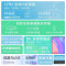 惠普(HP)星系列家用学习办公一体机电脑31.5英寸2K广色域屏(12代i5-12400T 16G内存 512GB固态 高色域)