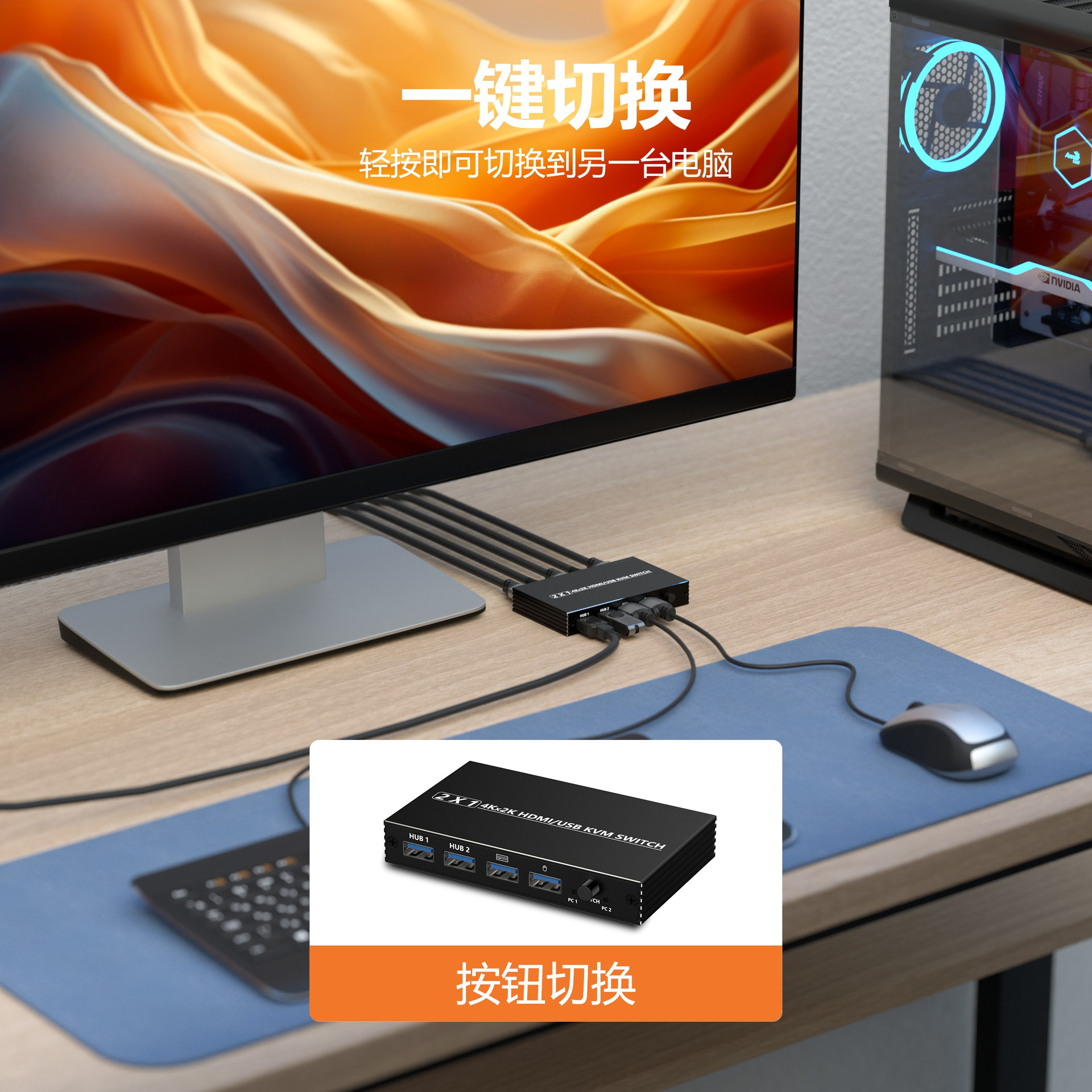 杜克恩 DKE-QHQ-1003 打印机切换器(计价单位:个) 黑色高清大图