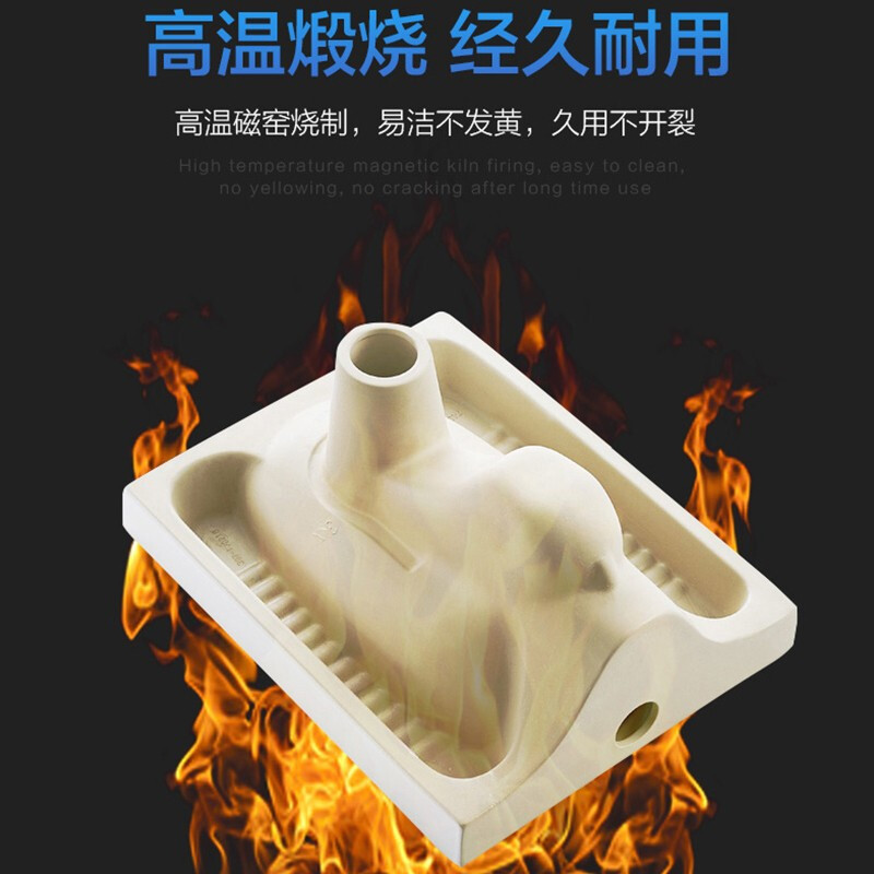四季沐歌(MICOE)蹲便器陶瓷大便器防臭蹲厕整套蹲坑便池带存水弯蹲便器