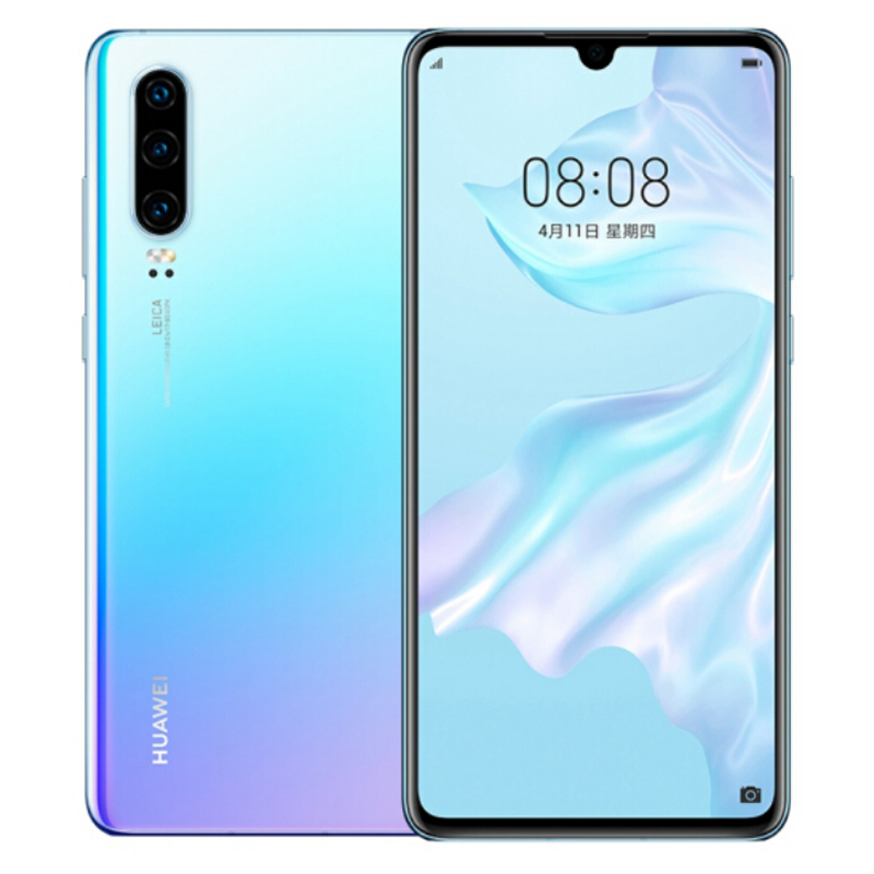 [二手9成新]华为P30 天空之镜 8GB+64GB 全网通 全面屏 麒麟980芯片 徕卡三摄 移动联通电信4G手机