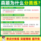 地理 初中通用 [正版]2024初中生物地理会考真题分类练习题七年级八年级上下册模拟试卷万唯中考小四门生地总复习资料书全