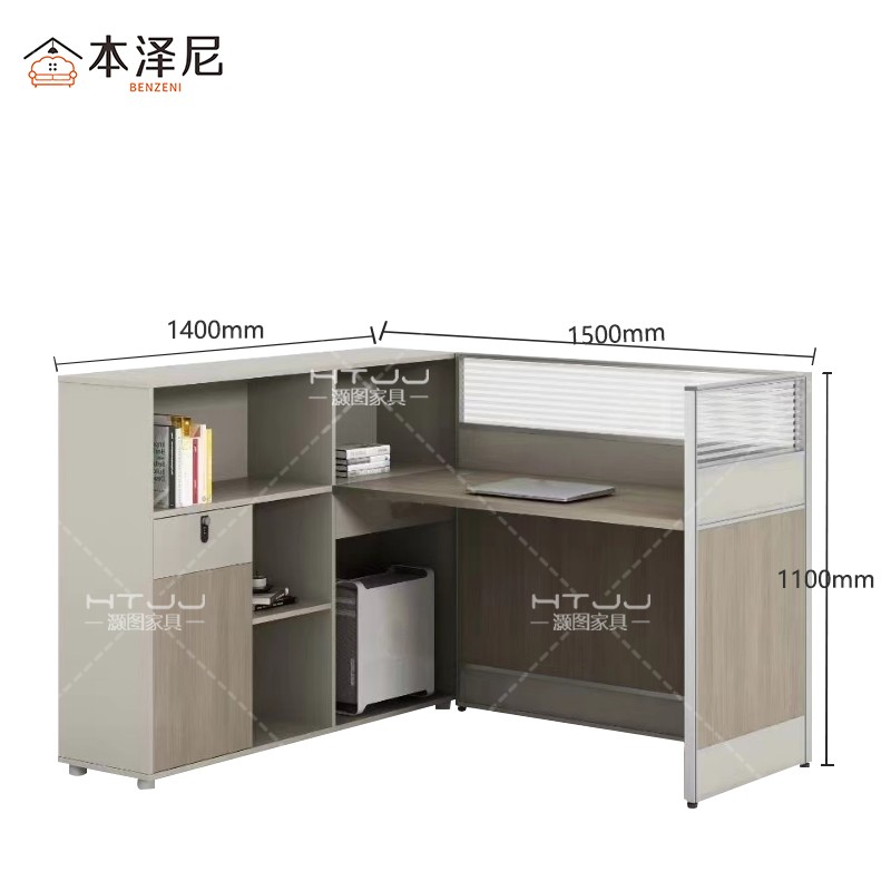 本泽尼 屏风工位 HTHY-GW550 1500*1400*1100mm 张高清大图