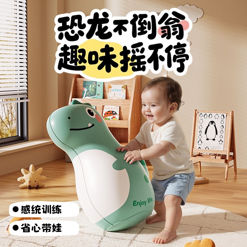 充气不倒翁企鹅恐龙拳击儿童沙袋男孩宝宝健身消耗体力玩具2027高清大图