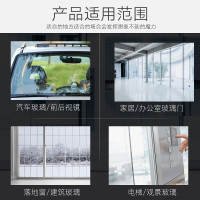 英国vilosi玻璃清洁剂500g*2瓶 水龙头花洒去水垢浴室厕所不锈钢清洗剂除垢剂 浴室玻璃瓷砖不锈钢多功能清洁剂