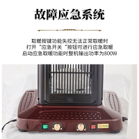 雪中情新款电暖桌 800*800 家用节能省电取暖器智能取暖桌烤火桌电烤火炉正方形电热桌经典炉霸800*800*675m