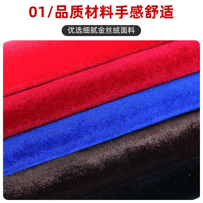 亮电 门把手保护套 冬天企业玻璃门把手拉手套绒布 60*13cm/1对(计价单位:件)高清大图