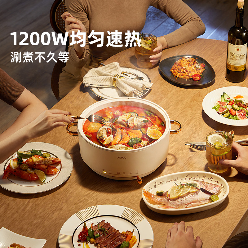 优益 电炒锅 炒菜火锅多功能家用电锅一体式插电电热锅 电蒸锅 不带蒸笼 Y-DHG012高清大图
