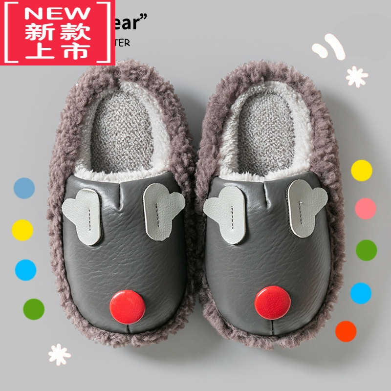 可莉允儿童棉拖鞋冬季女孩男童室内宝宝家居鞋亲子防水防滑棉鞋女童冬天