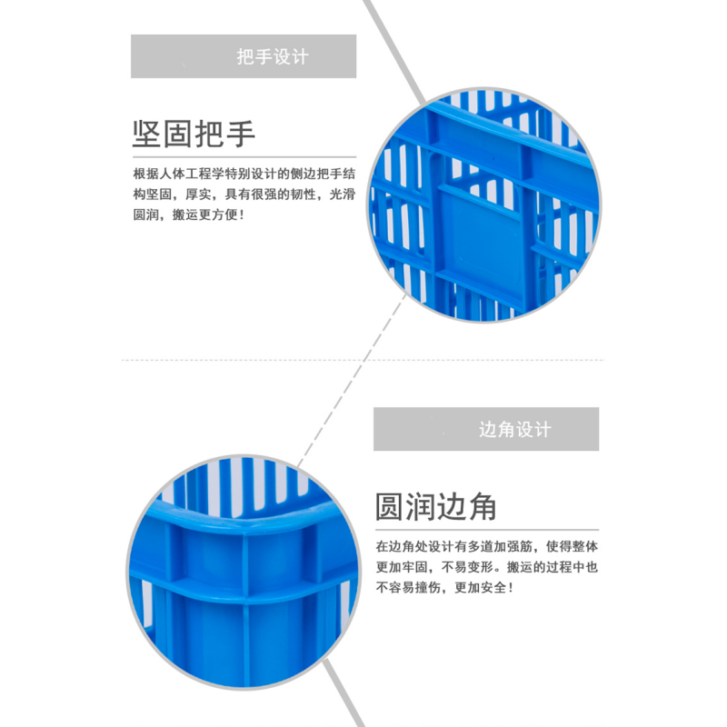 凌迪星储物筐630*435*350mm个高清大图