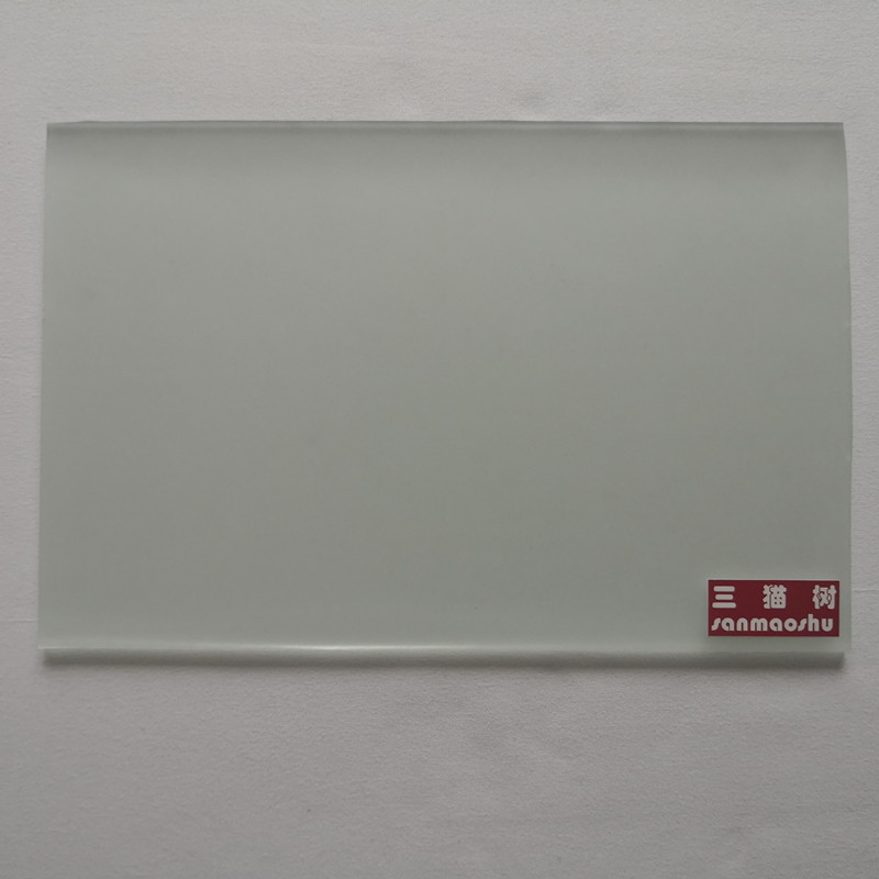 三猫树 磨砂玻璃 8mm 平方米
