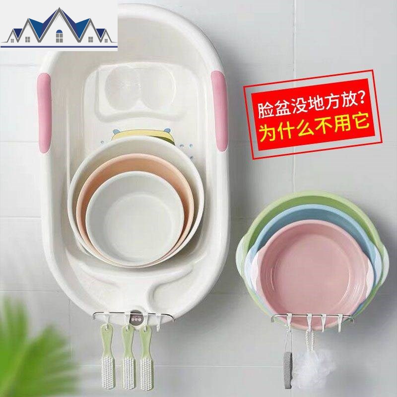 卫生间挂钩免打孔脸盆收纳架壁挂式脚盆拖鞋浴盆毛巾墙挂家居用品 三维工匠高清大图