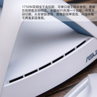 Asus/华硕Lyra织女星智能分布式路由器两支装系统光纤双频Mesh无线千兆路由器/别墅/家用穿墙/5g wifi