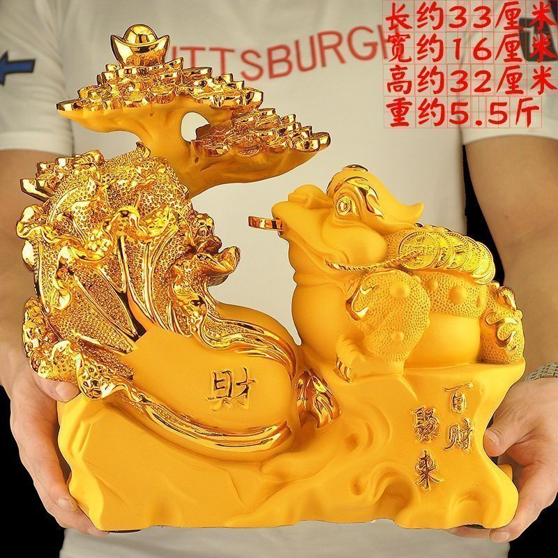 美帮汇百财聚来白菜摆件金蟾摆件发财树开业礼品店铺收银台客厅摆件高清大图