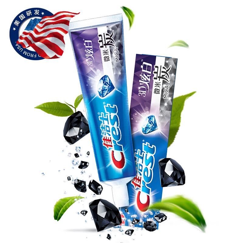佳洁士(Crest)3d炫白微米炭牙膏180g/盒