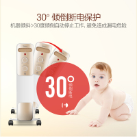 美的 取暖器油汀 HY22M 13片2200W 大面积散热片 倾倒断电 适用20-25㎡ 电暖气家用暖气机