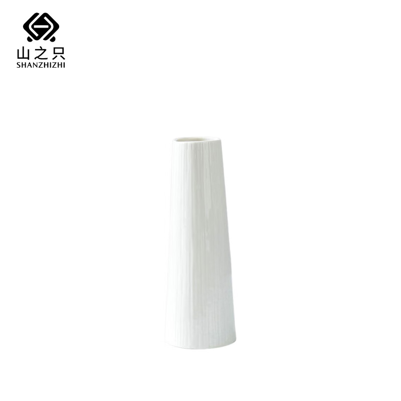 山之只 陶瓷白色花瓶 直径7cm 个