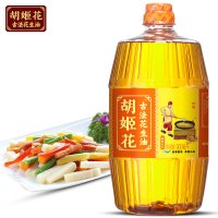 胡姬花古法花生油900ml/瓶 原特香型宿舍小瓶 初榨精华炒菜家用花生食用油