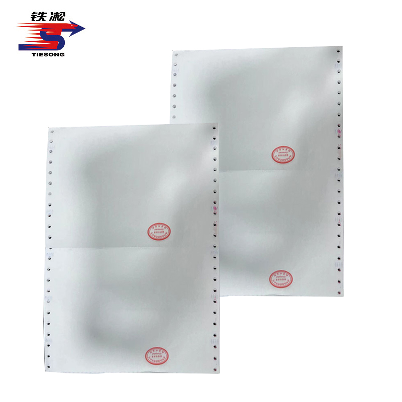 铁凇 收发料单 210mm*146mm 无碳两联 箱高清大图