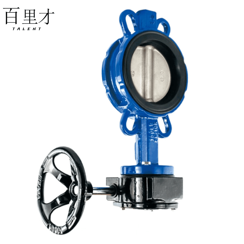 百里才 涡轮对夹蝶阀 DN150个图片
