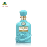年份原浆古20 52度500ml*1瓶 浓香型牛年生肖纪念版
