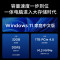 联想(Lenovo)小新Pro 27 27英寸一体机台式电脑2.5K高刷屏(i5-13420H 16G DDR5内存 1TB SSD Win11)深空灰