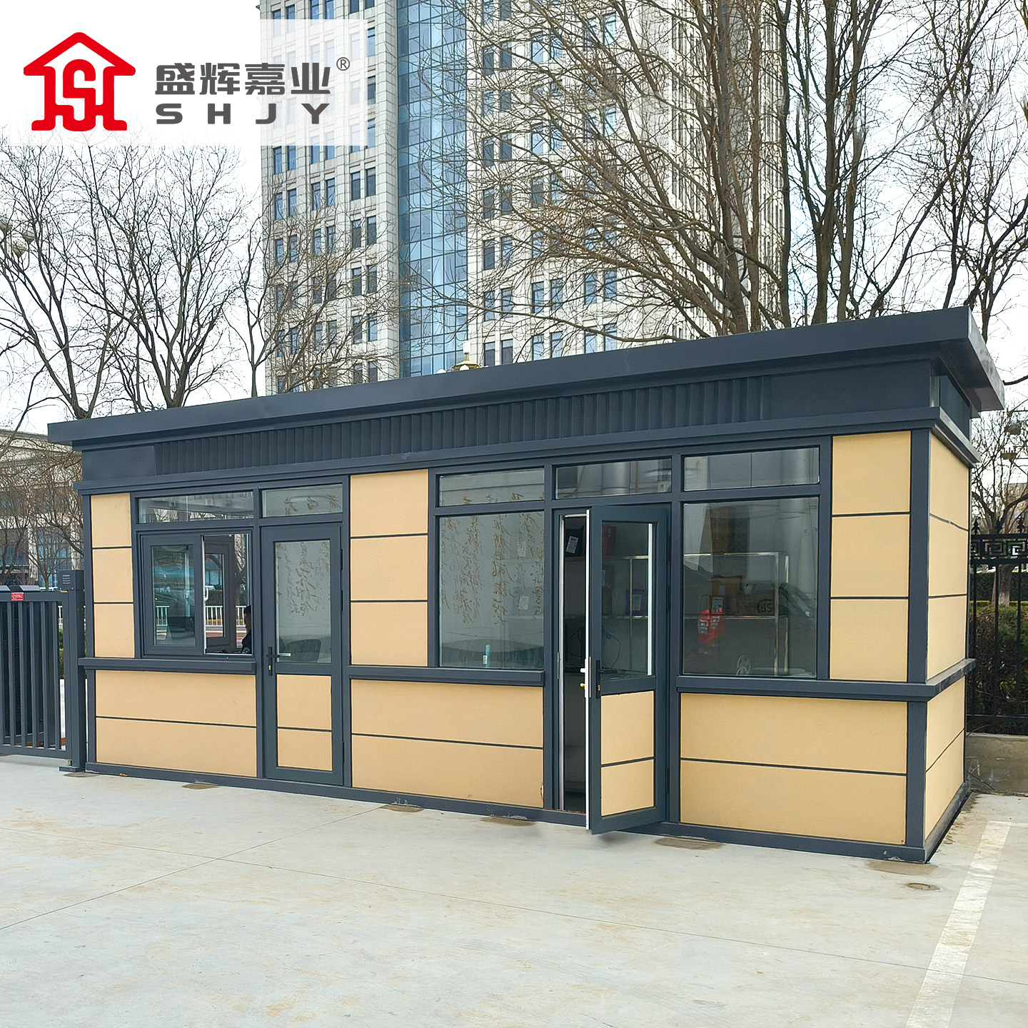 盛辉嘉业真石漆岗亭保安亭户外可移动学校幼儿园门卫值班室带走廊保安亭高清大图