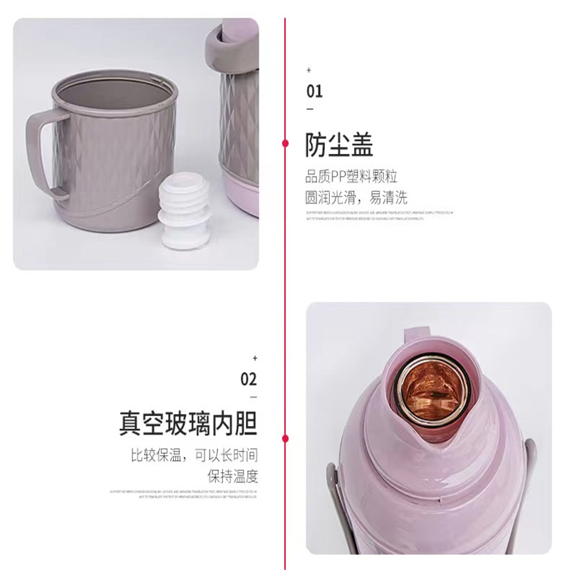 少龙 暖壶 真空玻璃内胆大容量保温壶 3.2L高清大图