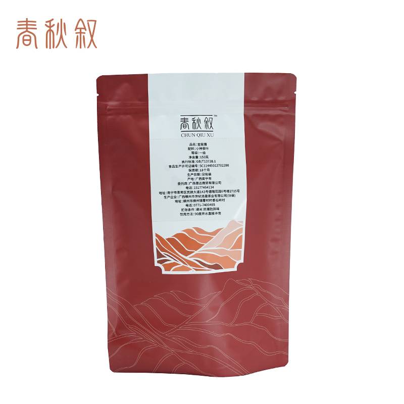 春秋叙 金骏眉 红茶 150g(一级)袋高清大图