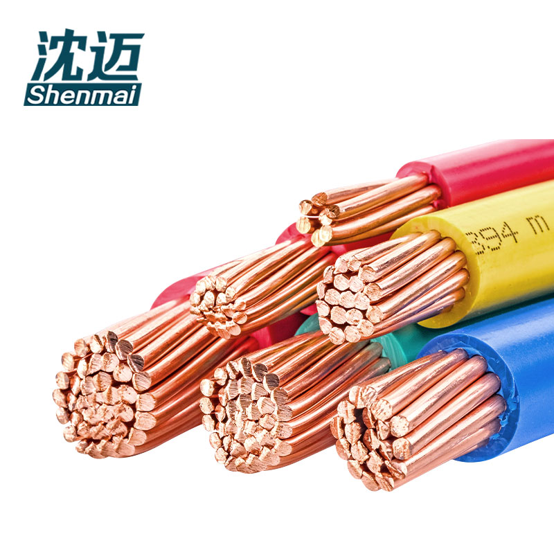 沈迈 塑铜线 ZR-BV-450/750V-1.0mm² /米(颜色可备注)