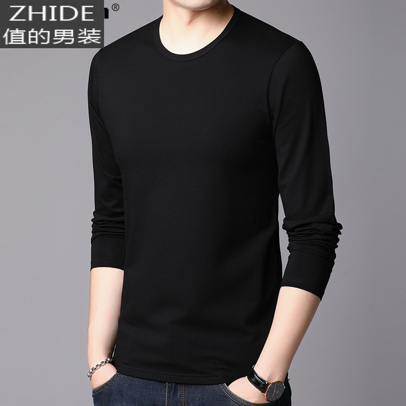 suntek圆领t恤男长袖春秋款白黑色基本款打底衫棉t裇汗衫园领丅恤t恤