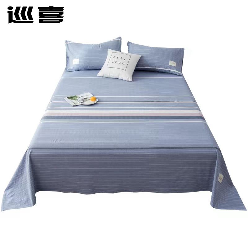 巡喜 双人床单 200X230cm (条)高清大图
