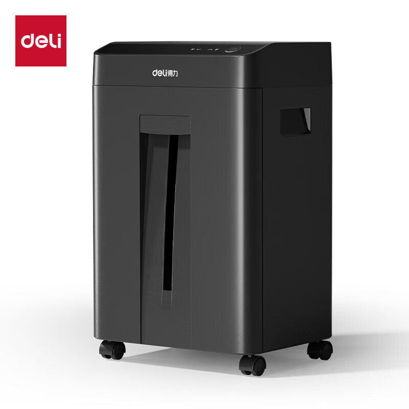 得力(deli)GA888商务碎纸机(单次8张 持续35分钟 23L 可碎卡、光盘 )黑