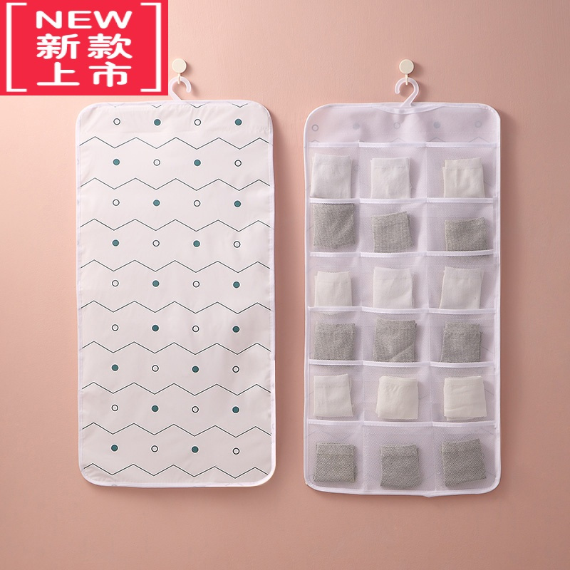 可莉允布艺杂物饰品内衣墙挂式收纳袋墙上门后大容量悬挂式透明墙壁挂袋