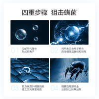 美的(midea)电击除螨仪MX5 双杯尘螨分离 UV紫外线杀菌 手持大吸力家用床上吸尘除螨仪