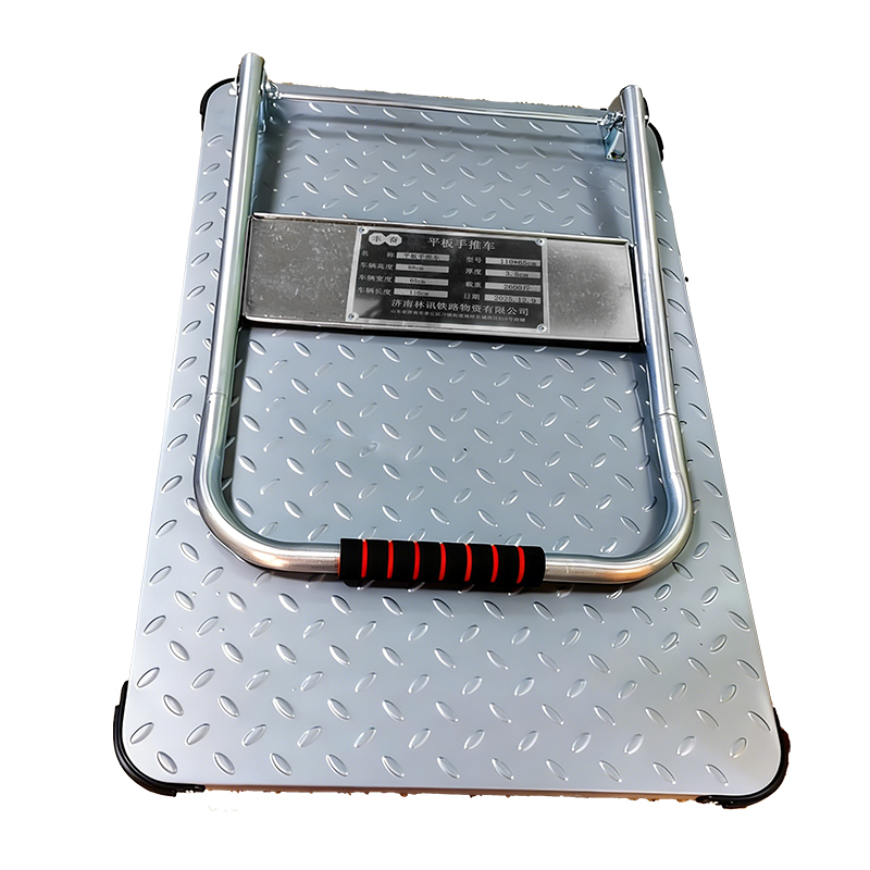 丰奋 平板手推车 110*65cm 个高清大图