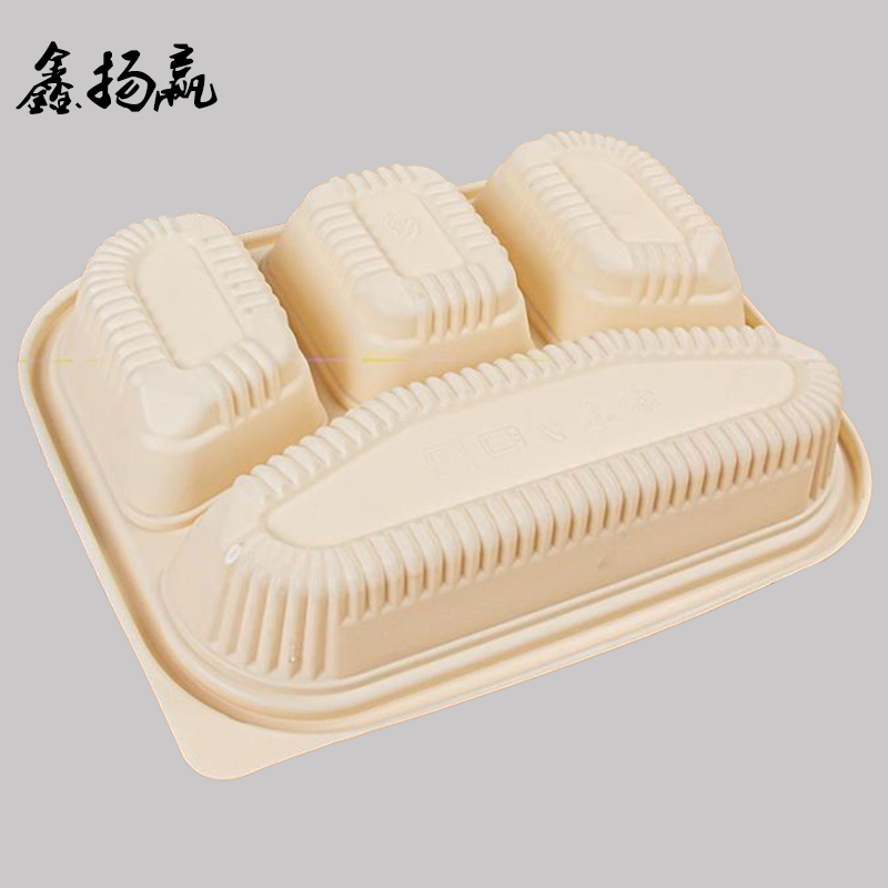 鑫扬赢 可降解一次性四格餐盒 1200ml 件
