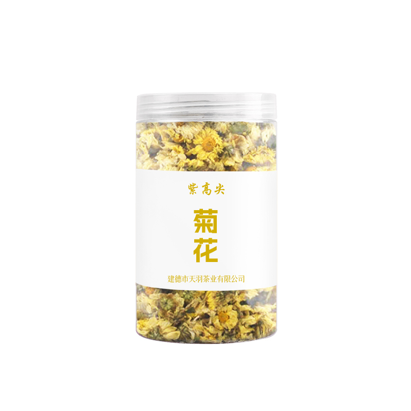 紫高尖特级菊花(杭白菊)100g罐装