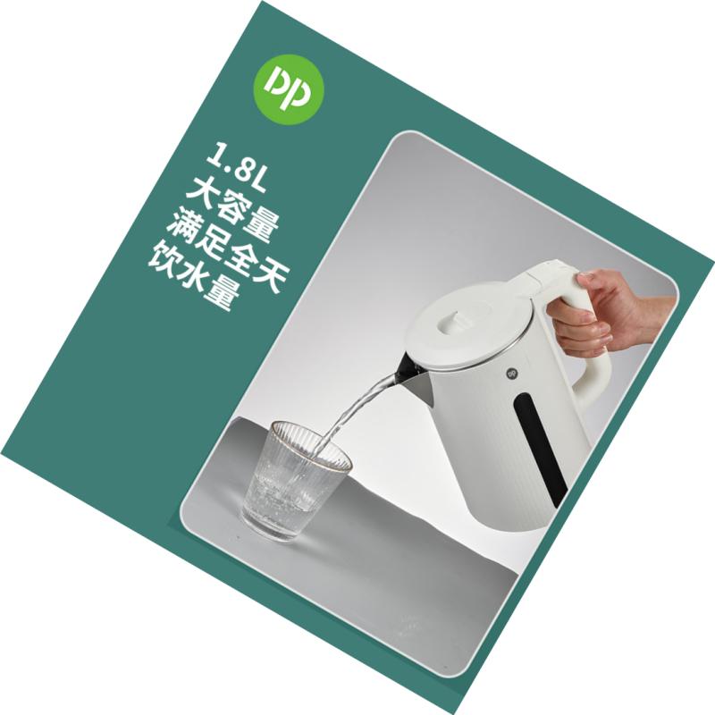 久量(DP)久量DP-RA1820电热水壶简约设计美好生活耐用厨房必备高清大图
