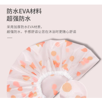 EVA 加厚浴帽新款女防水洗澡头套浴帽
