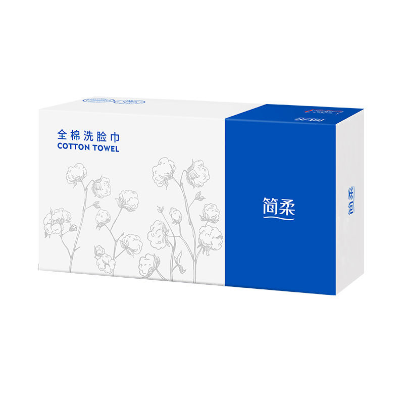 简柔(JIANROU) 网纹折叠洗脸巾80片*3盒