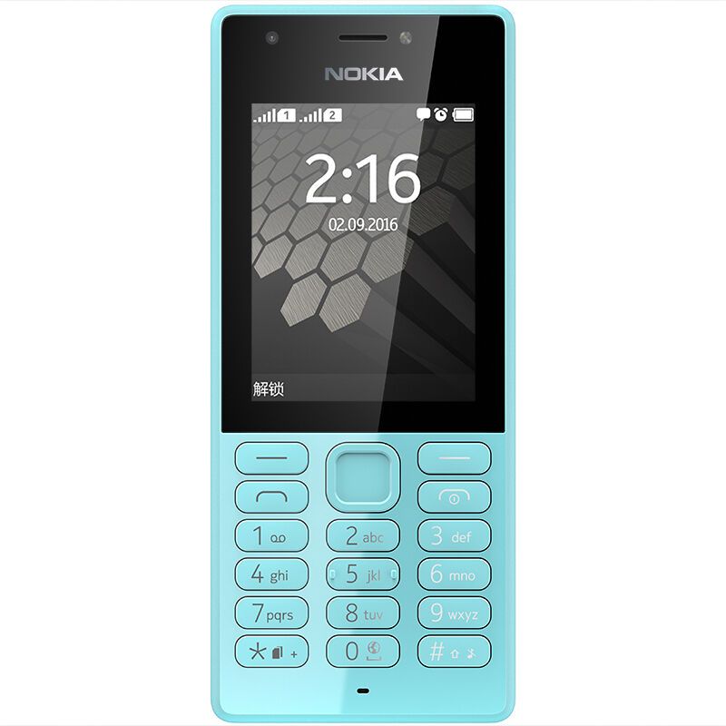 诺基亚nokia216ds移动联通2g双卡双待老人老年手机儿童学生备用功能机