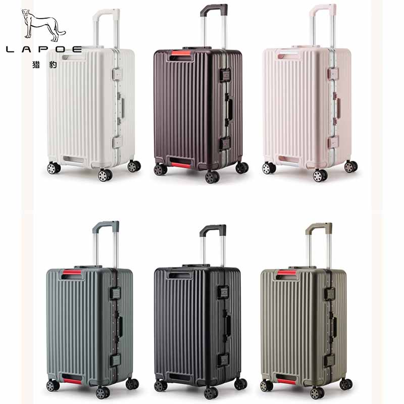 猎豹 4:6开超大容量拉杆箱行李箱24寸 LB24E/个高清大图