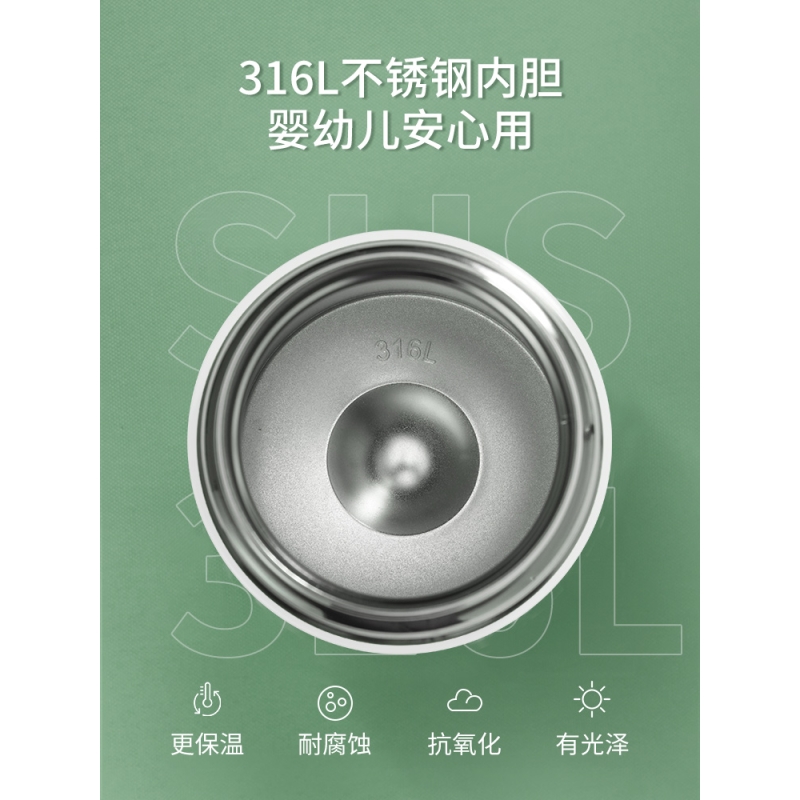 哈尔斯保温焖烧杯316L不锈钢焖烧壶罐保温饭盒超长保温正品闷烧怀高清大图