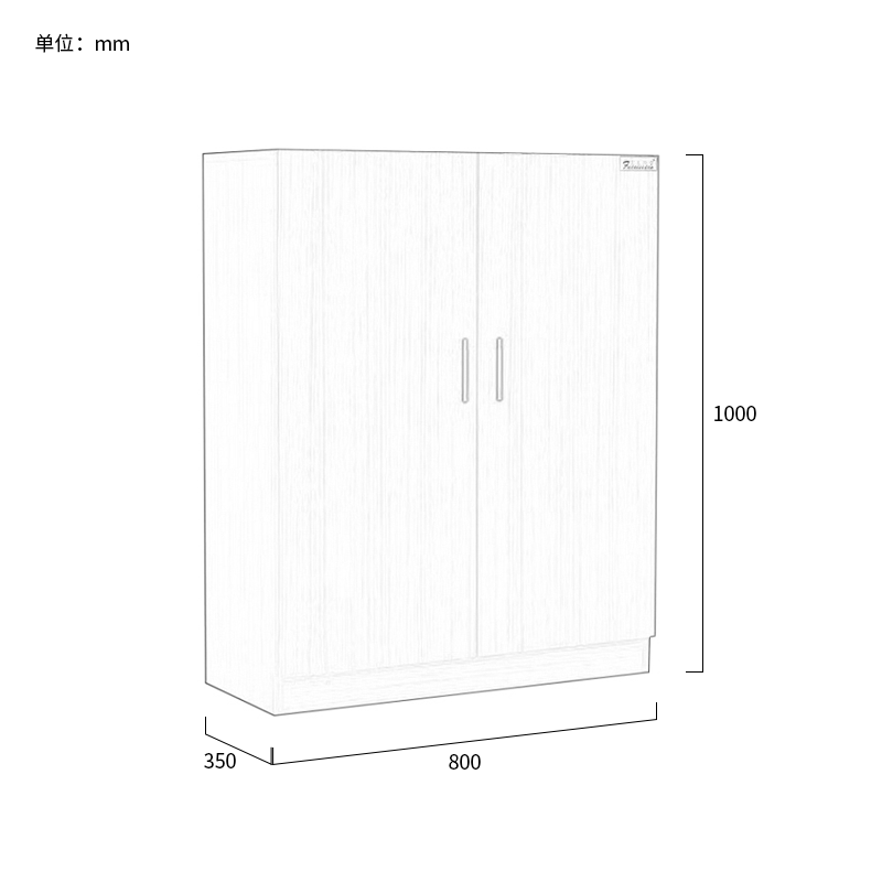 富莱斯宝 双门鞋柜储物柜玄关柜 1000*800*350 /个高清大图