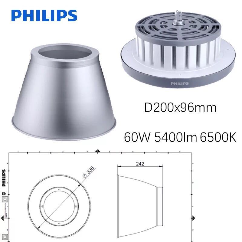 飞利浦(Philips) 经济型 LED工矿灯 60W BY228P LED50/CW (单位:个)